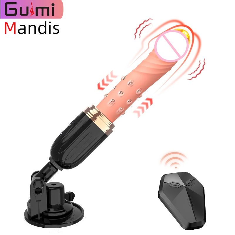 【GM-504】Fun Shooting Game Dildo Machine