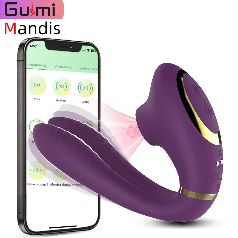 【GM-467】9-speed suction vibration app-controlled magnetic charging